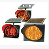 300型LED黄闪红慢灯 太阳能爆闪灯 交通路口频闪警示灯 交通设施
