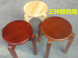 双重加固 橡木圆凳 双横撑托型 实木凳 叠凳 餐凳 矮凳