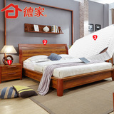 德家家具 现代中式实木床橡木床 双人床+床头柜+床垫 卧室组合床