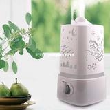 Cool 1.5L Ultrasonic Home Aroma Humidifier Air Diffuser Puri