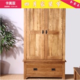 两门衣柜 2双门大衣橱橡木全纯实木 木质卧室家具美式乡村衣柜