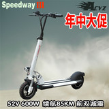韩国speedway3三代新款电动滑板车成人折叠代步自行锂电瓶踏板车