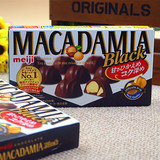 日本进口零食Meiji明治澳洲坚果夹心黑巧克力节日送礼物特价促销