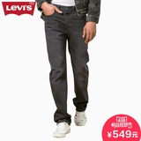 Levi's李维斯秋冬季501系列男士原创直筒水洗黑牛仔裤00501-2157