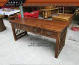 老榆木镂空雕花书桌 古典实木电脑桌办公桌书画桌学习桌 带抽屉