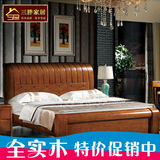 全实木床橡木床婚床1.8米双人床大床新中式风格简约手工家具促销
