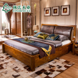 林氏木业现代中式床1.8米双人床气动高箱储物软靠大床家具LA002#