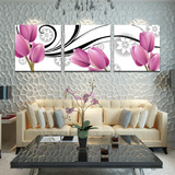 现代客厅沙发墙装饰画卧室画床头挂画壁画三连画无框画温馨郁金香