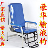 输液椅医用输液椅不锈钢输液椅点滴椅医院门诊用输液椅