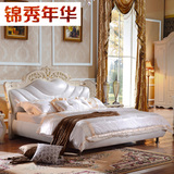 欧式真皮床高档实木双人床1.8米法式公主床奢华婚床皮艺卧室家具