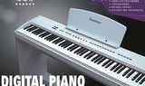 正品 格瑞特电钢琴P-11 88键专业数码钢琴 全重锤电钢琴
