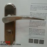EKF伊可夫Z1-7827BN钢拉丝房门锁室内锁具简约现代风格卧室门锁