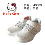 Hello Kitty/凯蒂猫童鞋2016春I43869女童中大休闲鞋运动鞋学生鞋