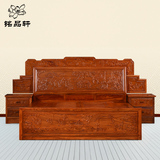 红木家具非洲缅甸花梨木山水床 1.8米双人床卧室实木大床高箱床