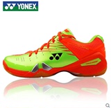 YONEX2015新款LCW限量版羽毛球鞋SHB-01LTD李宗伟 SHB-YLTD 现货