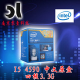 Intel/英特尔 I5 4590 盒装 中文原盒 四核3.3G CPU 4570升级