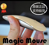 Apple Magic Mouse 2新款苹果鼠标原装正品无线蓝牙Mac电脑笔记本