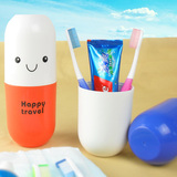旅行洗漱杯 牙刷牙膏毛巾便携套装收纳盒 出差旅游必备用品洗漱包