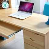 组合书柜松木成人大电脑桌书架写儿童写字台桌椅紫牛实木书桌自由