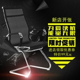 特价现代简约网布电脑椅家用转椅学生用休闲椅子舒适靠背椅会议椅