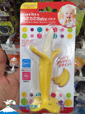 日本直邮代购 埃迪森happy idea香蕉硅胶咬咬乐3个月起