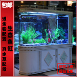 子弹头生态鱼缸鞋柜弧形玻璃水族箱免换水欧式高档屏风隔断1.5米