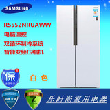 SAMSUNG/三星 RS552NRUAWW  RS552NRUA7S RS552NRUA7E对开门冰箱