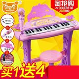 视频教程32键钢琴键成人教程儿童早教初级教材电子琴 教学琴