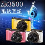 Casio/卡西欧 EX-ZR3500 自拍神器 智能美颜 长焦数码相机 特价