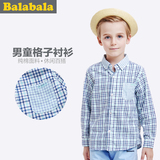 巴拉巴拉男童长袖格子衬衫中大童上衣2016春装童装儿童纯棉衬衣男
