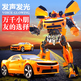 变形玩具金刚4 大黄蜂擎天柱超大汽车机器人模型正版男孩儿童玩具