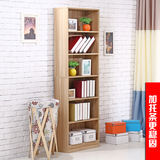 简易书架置物架书柜组合特价现代学生收纳柜储物柜带门实木质定制