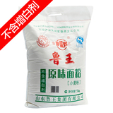 【天猫超市】鲁王原味小麦面粉 5kg 山东老牌面粉  家庭用 麦芯粉