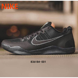 耐克男鞋 夏季Kobe 11 科比气垫编织实战运动鞋篮球鞋836184-006