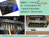 代替原厂电源盒用于广州数控GSK980TB2电源开关 广数980TB2电源盒