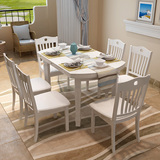 餐桌实木餐桌小户型折叠餐桌可伸缩餐桌椅组合圆桌白色地中海饭桌