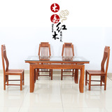 红木家具红木餐桌非洲花梨木祥云餐桌明式现代餐桌一桌六椅组合