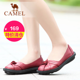 【特价清仓】camel骆驼女鞋 夏季羊皮平跟鞋优雅简约女士浅口单鞋