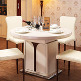 餐桌客厅桌椅6人简约现代餐桌椅组合钢化玻璃圆形储物伸缩餐台84