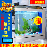 生态鱼缸 玻璃水族箱 屏风子弹头吧台鞋柜 1米1.2米1.5米 可定做
