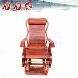 红木家具 古典家具 老挝大红酸枝 摇椅 躺椅 户外休闲 电视休闲椅