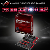 易华 Asus/华硕 CROSSBLADE RANGER玩家国度ROG主板AMD A88X