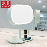 米卡LED化妆镜灯镜 床头灯镜随身创意礼品收纳折叠带灯小台式镜子