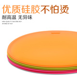 KM 创意硅胶餐桌垫隔热垫 隔热菜垫盘子垫西餐垫 防烫垫碗垫 1184