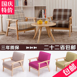启丰2016组装艺术风格型简约现代沙发椅户型双人沙发三人布艺沙发