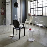 Ghost chair幽灵椅透明椅子魔鬼椅创意个性现代简约塑料水晶餐椅