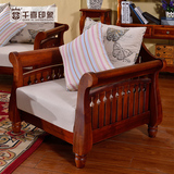 原木美式田园沙发椅客厅实木沙发组合水曲柳纹纯实木家具实木凉椅