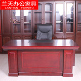 兰天办公家具老板办公桌贴实木皮大班台现代油漆总裁经理桌主管桌