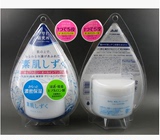 日本COSME大赏Asahi/朝日研究所 素肌爆水5合1神奇水滴面霜120G