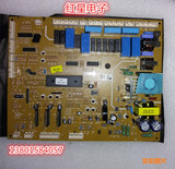 西门子博世（LG)电冰箱电脑板KAN60A40/0(FRU-543DLE3N)